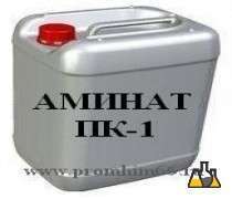 Аминат КО-2 (реагент)