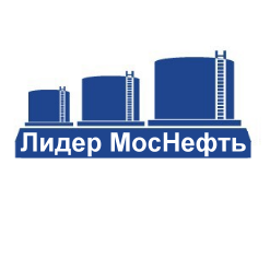 ООО "Лидер Моснефть"