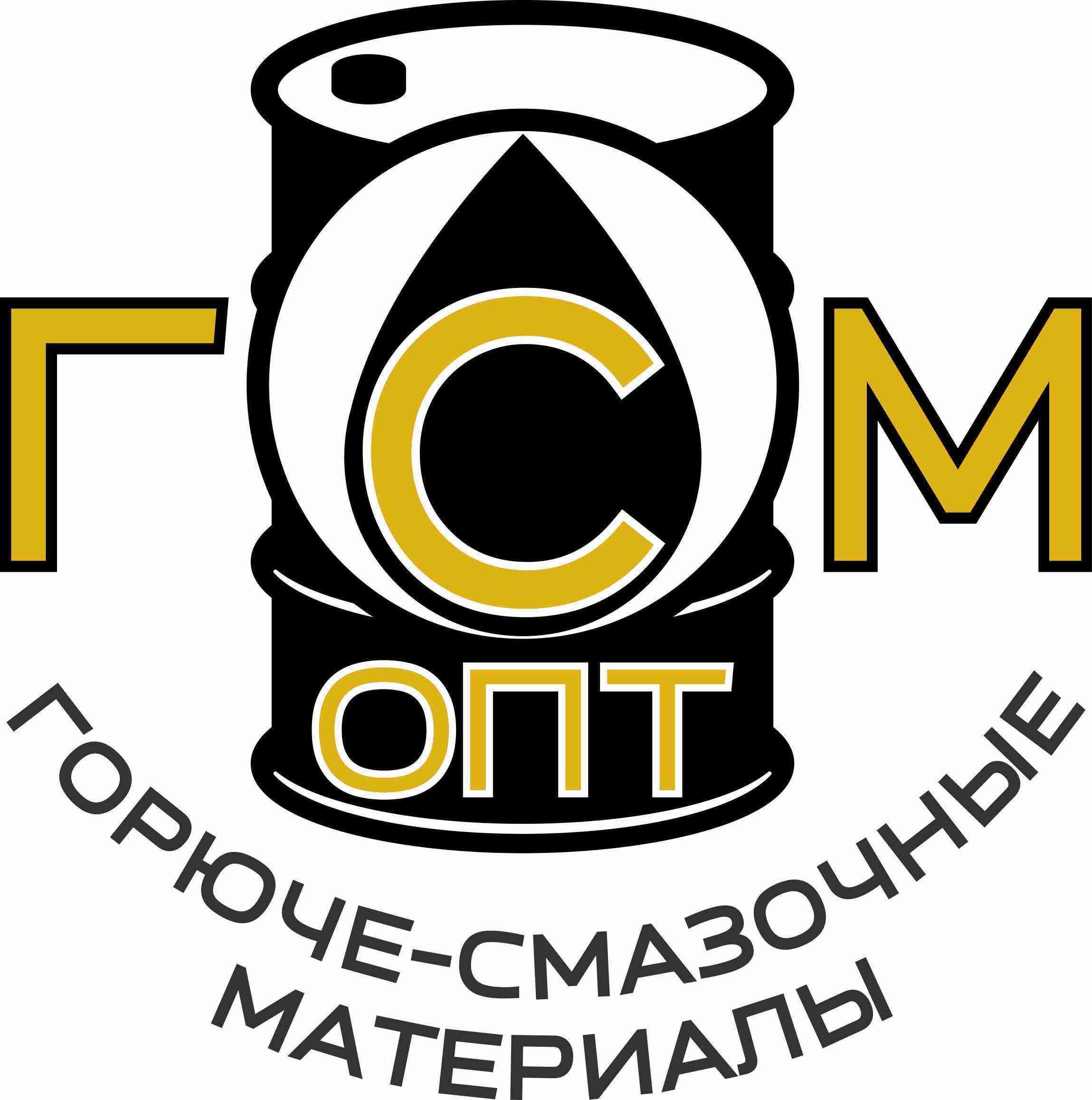 ГСМ-ОПТ, ООО